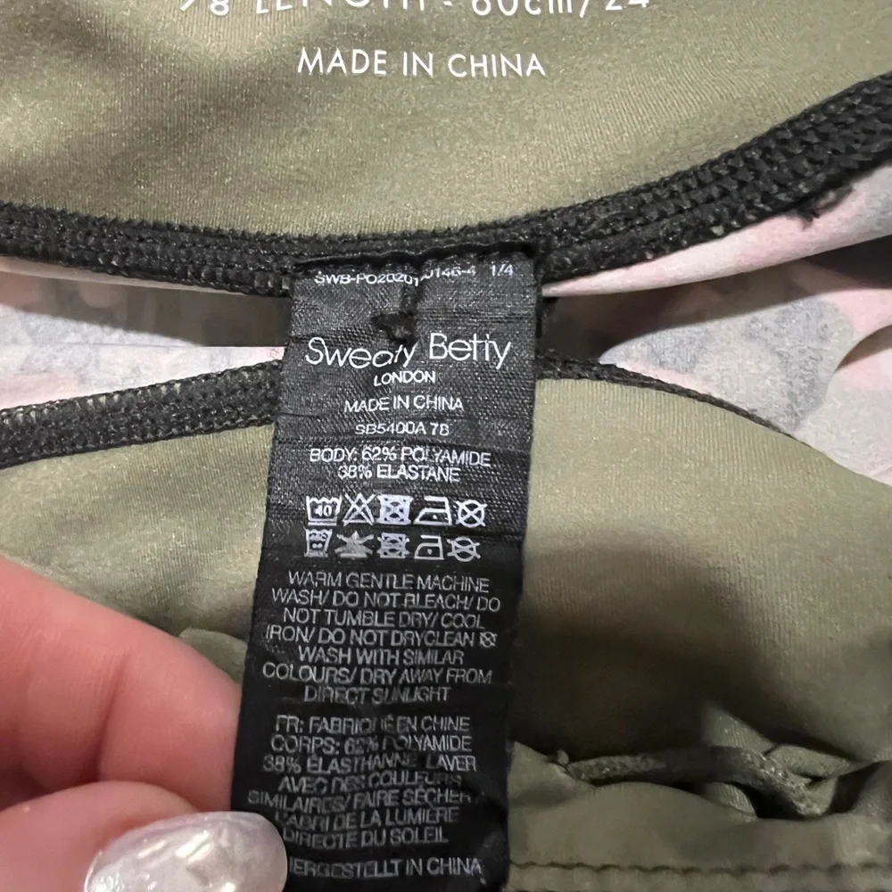 Sweaty Betty Power 7/8 Length leggings Green floral Size L - Picture 7 of 8